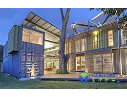 追求卓越品質(zhì)，享受輕松生活。用集裝箱房屋！